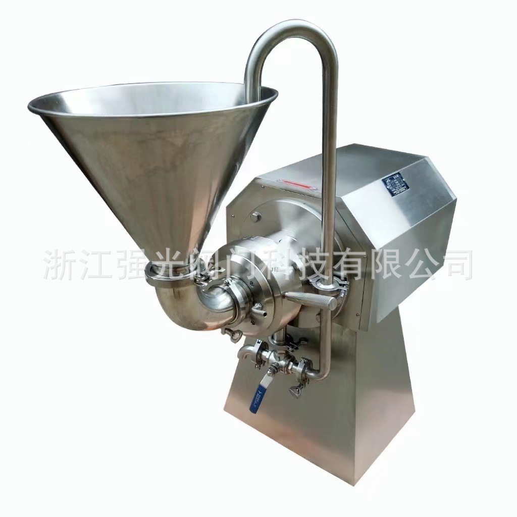 Sanitary Split Colloid Mill, Horizontal Colloid Mill, Stainless Steel Colloid Mill, Colloid Mill