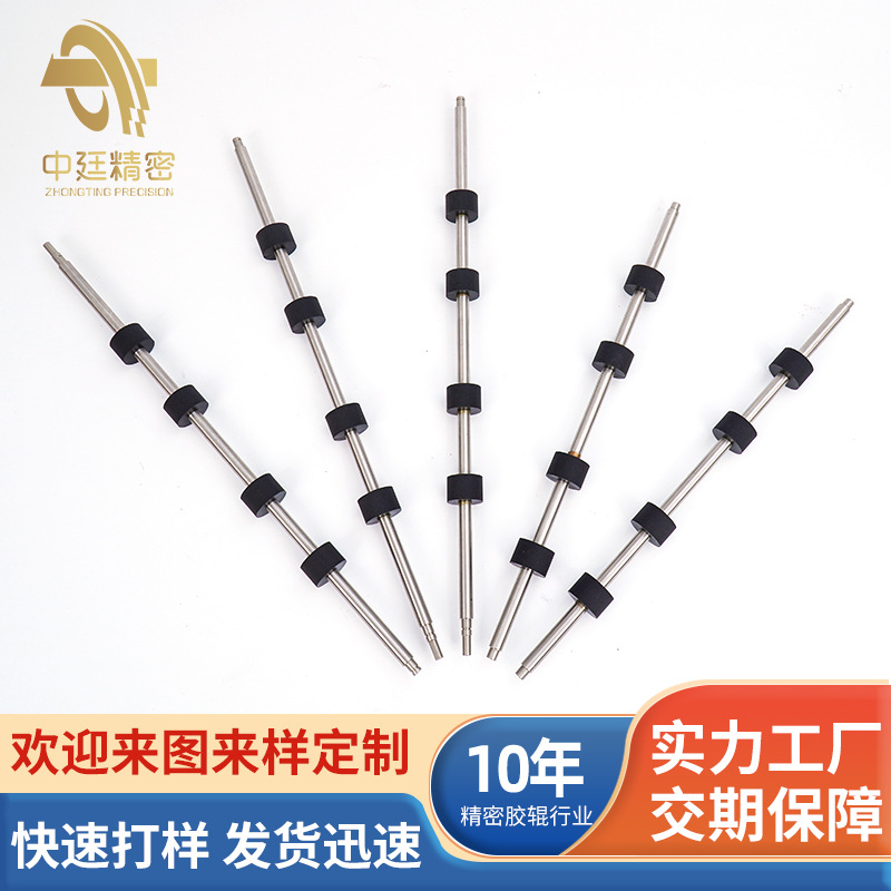 Резиновый валик, устойчивый к высоким температурам, полиуретановый валик, износостойкий резиновый валик, валик из силикона, устойчивый к разрывам, сетчатый валик