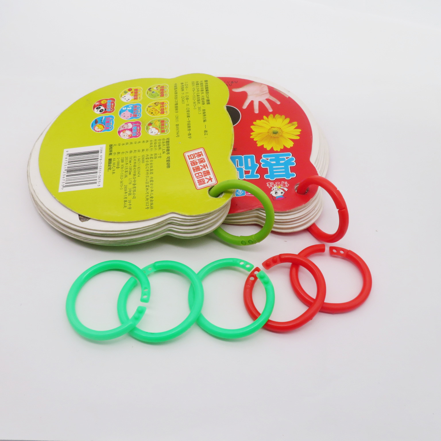 Factory direct double-button binding color loose-leaf ring buckle ring plastic book ring hand account card ring loose-leaf ring Book Ring