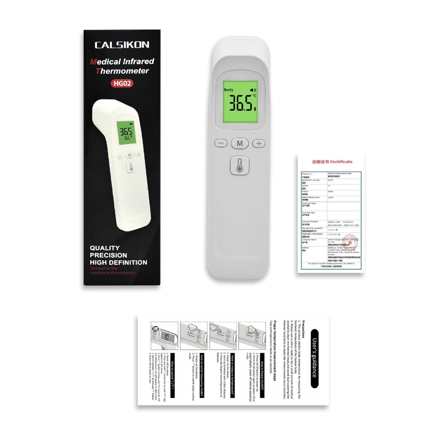 Forehead thermometer thermometer household handheld medical thermometer thermometer wholesale infrared thermometer manufacturer human body