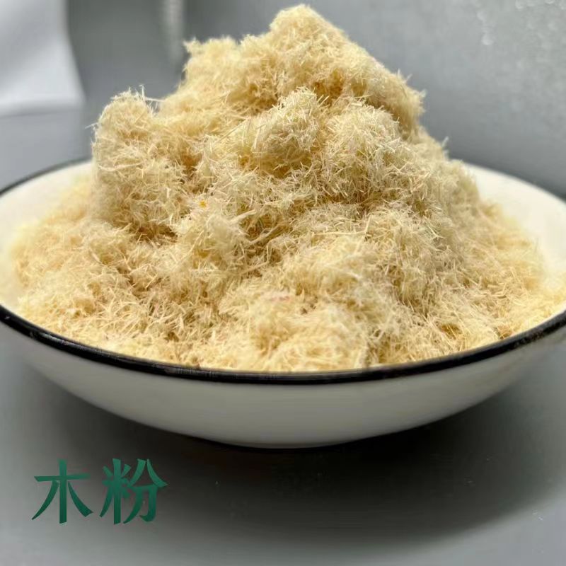 Miscellaneous Wood Powder, Pine Cellulose, Fine Wood Powder for Paper Sealing, Sawdust Powder, Wholesale Powder for Paper Making, Wood Powder