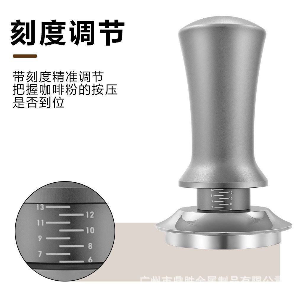 Coffee Powder Press with Scale, Adjustable Push-Type Powder Dispenser, Constant Force Powder Press, Balanced Force Powder Press