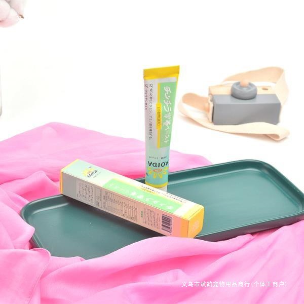 Japan's Kita Totoro Nutritional Cream Prevents Biting Hair, Fattens and Supplements Nutrition for Guinea Pigs 50 Hair Free Shipping