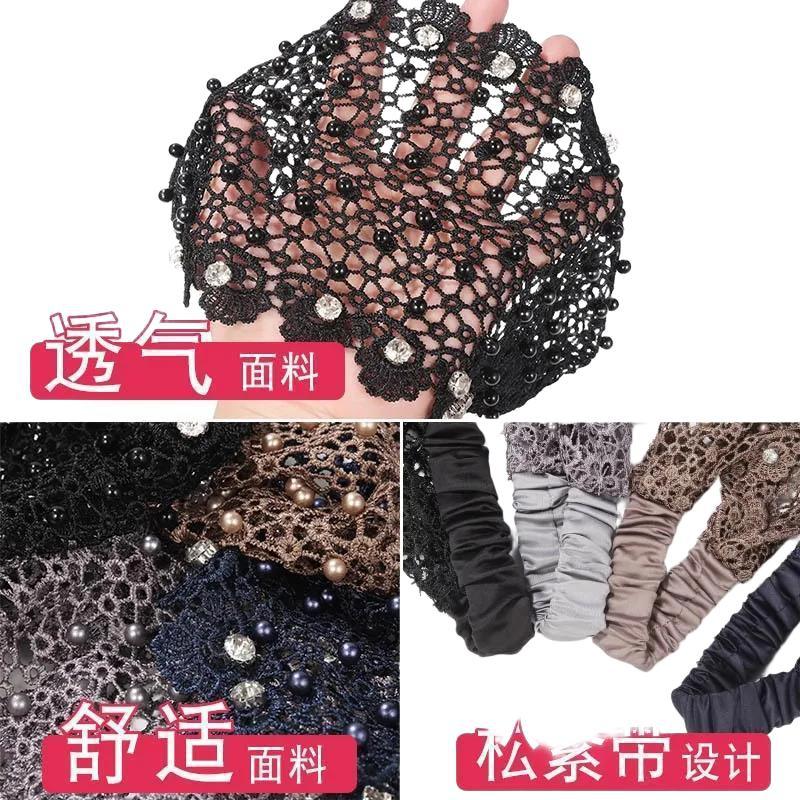 Middle-aged and elderly white hair covering headdress veil covering temples white hair artifact silk scarf mesh cap widened summer thin turban