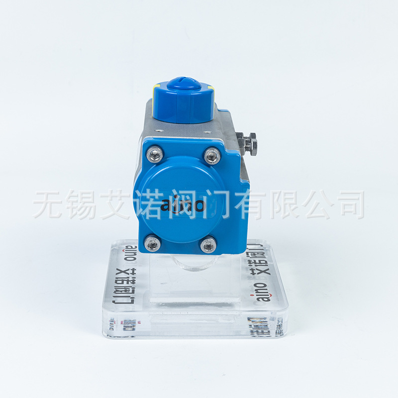 Factory wholesale aino valve AT52 pneumatic actuator drive device die casting aluminum profile anodic oxidation