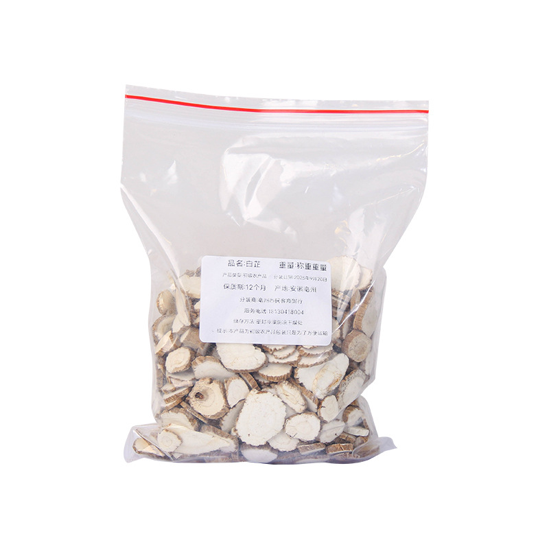 Manufacturer Wholesales New Chinese Medicinal Materials: Angelicae Radix Slices, Angelicae Radix Root, Seasoning for Soup, Spices, New Supply, Bulk Goods