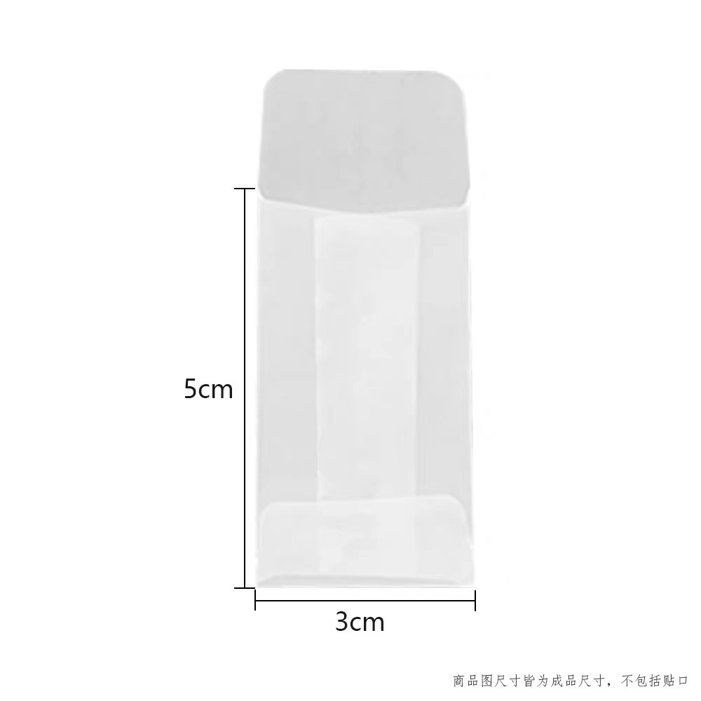 FSC Factory Transparent Universal Sulfuric Acid Paper Bag Customized High-grade Garment Spare Bag Button Bag Packaging Bag