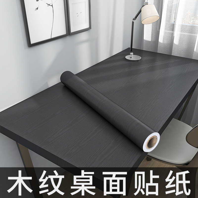 Утолщенная наклейка под дерево, водонепроницаемая, маслостойкая и термостойкая, самоклеящаяся для дверей шкафов, столов, мебели