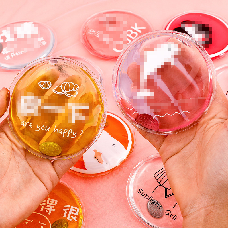 Douyin's Popular Cartoon Hot-Breaking Winter Heating Hand Warmer Mini Portable Baby Warmer Portable Quick-Heat Hand Warmer Bag