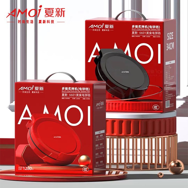 Xianke new household multi-functional 32CM pancake pan double-sided heating extra-large deepening non-stick electric baking pan gift