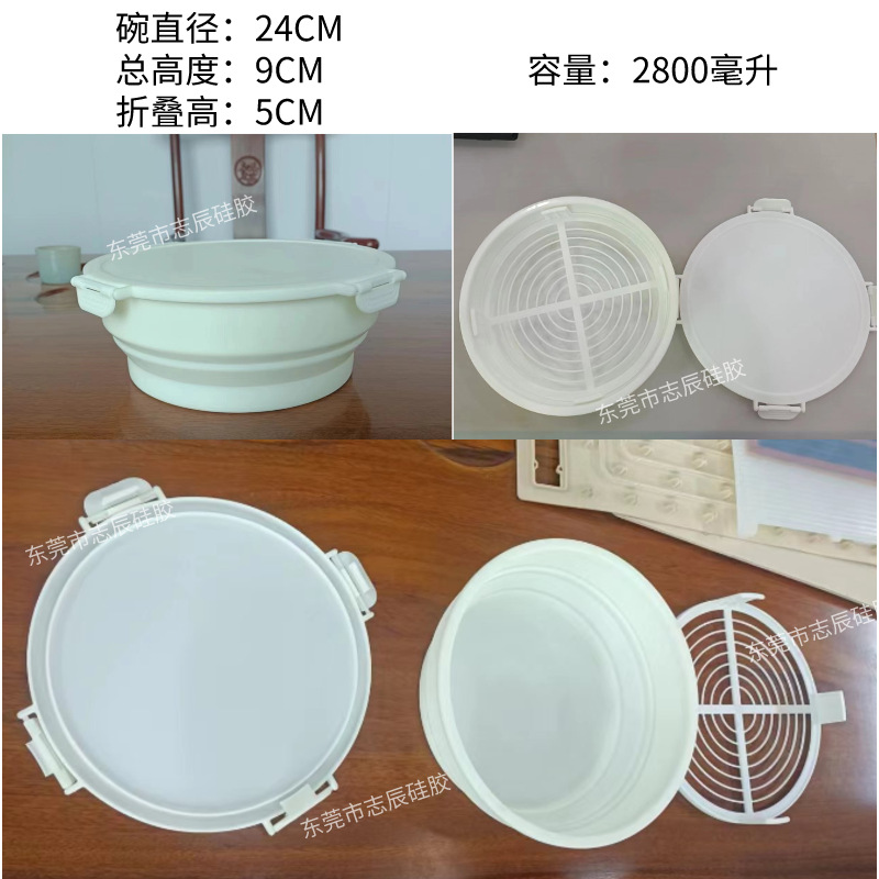 Cross Border New Silicone Batter Bowl Collapsible Batter Bowl Batter Crumb Stir