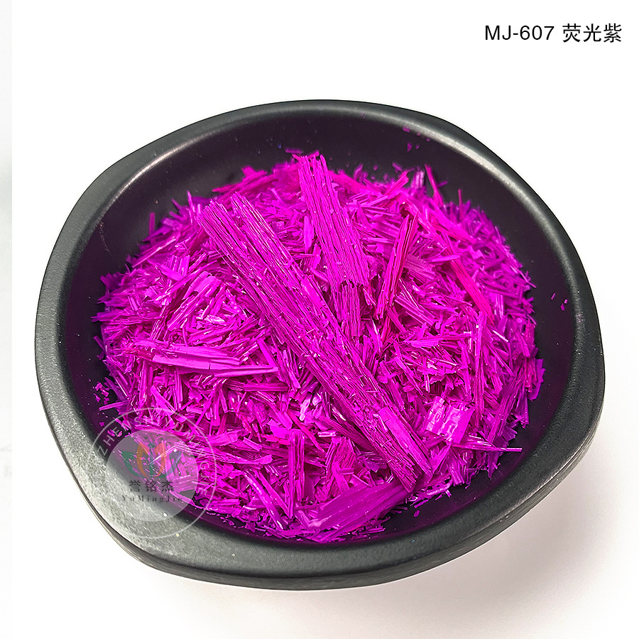 Professional wholesale filamentous strip candle fluorescent powder birthday candle craft personal DIY special fluorescent powder pigment