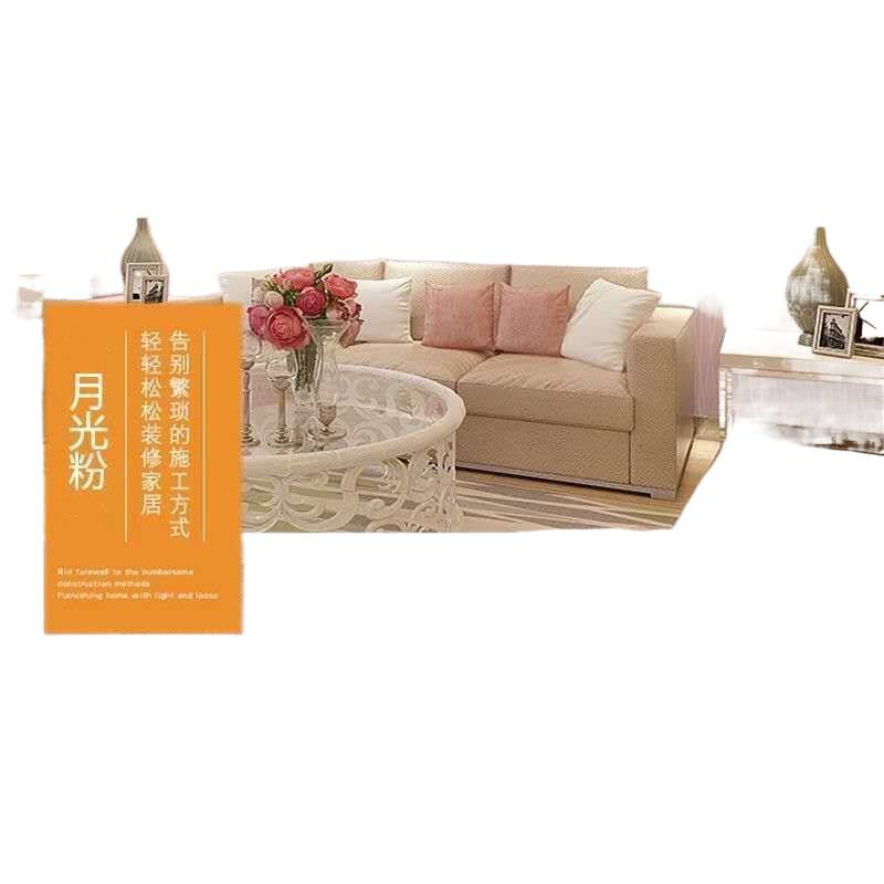 100m Long Pvc Waterproof Self-Adhesive Wallpaper Background Wall Living Room Bedroom Dormitory Furniture Wardrobe Renovation Wallpaper Free Shipping