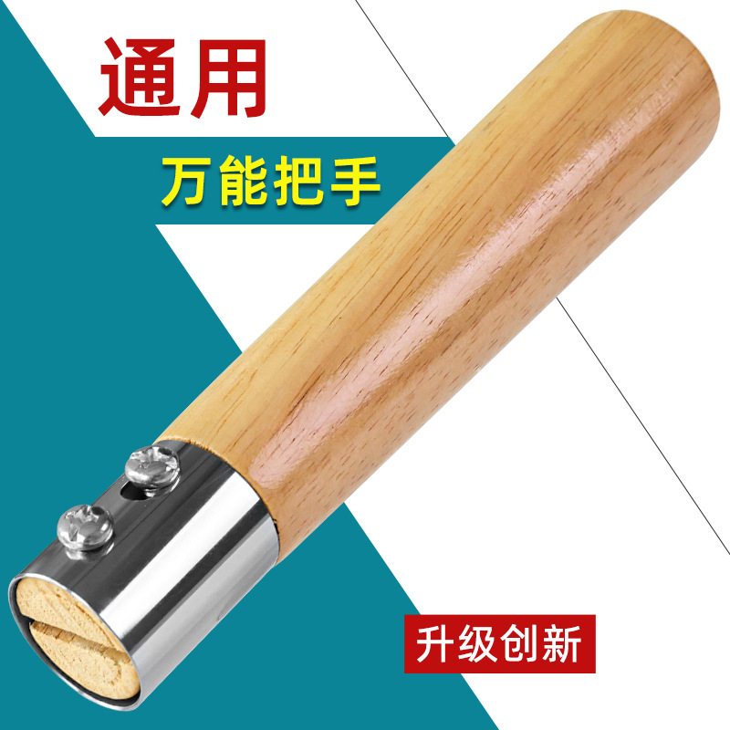 Съемная ручка из массива дерева, универсальная деревянная ручка для сковороды, с одной или двумя отверстиями