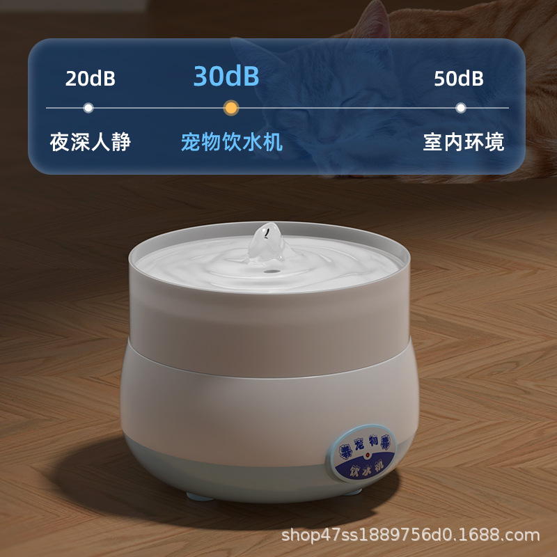 Ericsson Yogurt Machine Cat Drinking Water Household Small Pet Water Dispenser Warm Water Heating Borosilicate Glass Liner