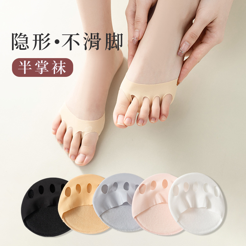 Spring and Summer invisible sole socks sandals socks women's half socks front sole pad open toe socks non-slip five-finger socks wholesale