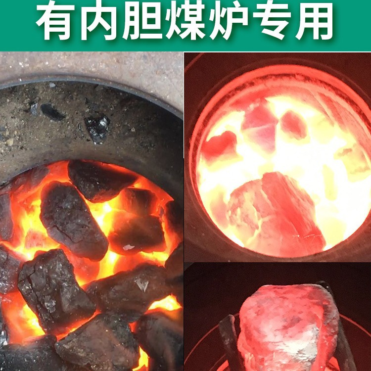Environmentally Friendly Cleaning Household Boiler Heating Anthracite High-calorie Greenhouse Insulation Burn-resistant Steel Carbon Iron for Heating