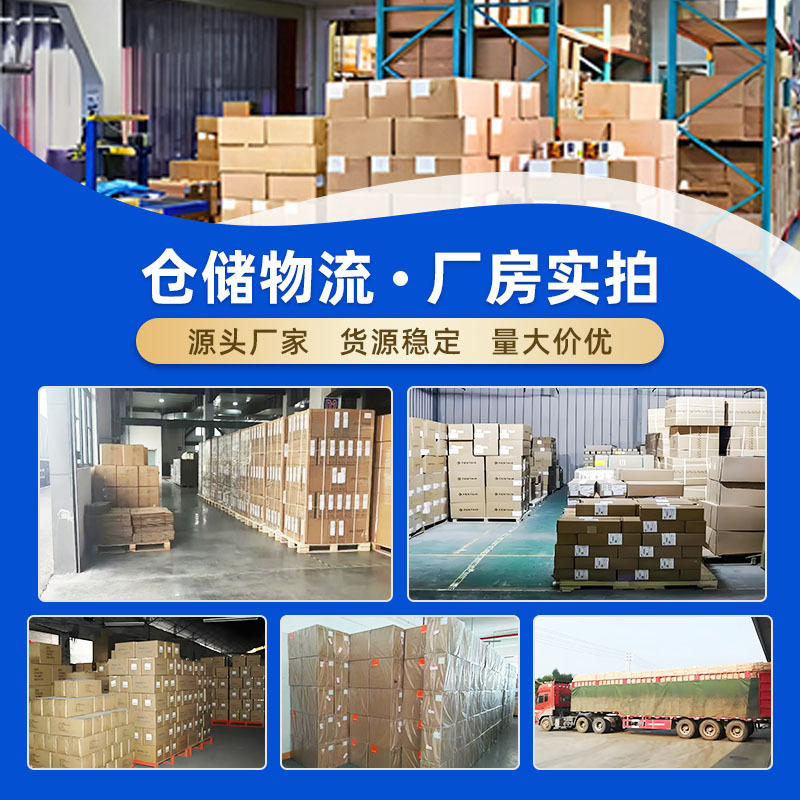 Sunmi V2S/V3 Mobile Handheld Device for Cash Register, Takeout Order, Printer, and Ticketing Machine, Export and Foreign Trade Version