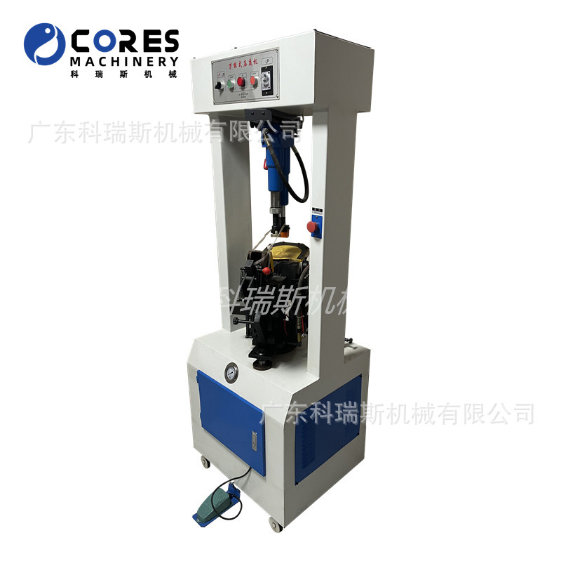 Single Head Universal Bottom Press Machine