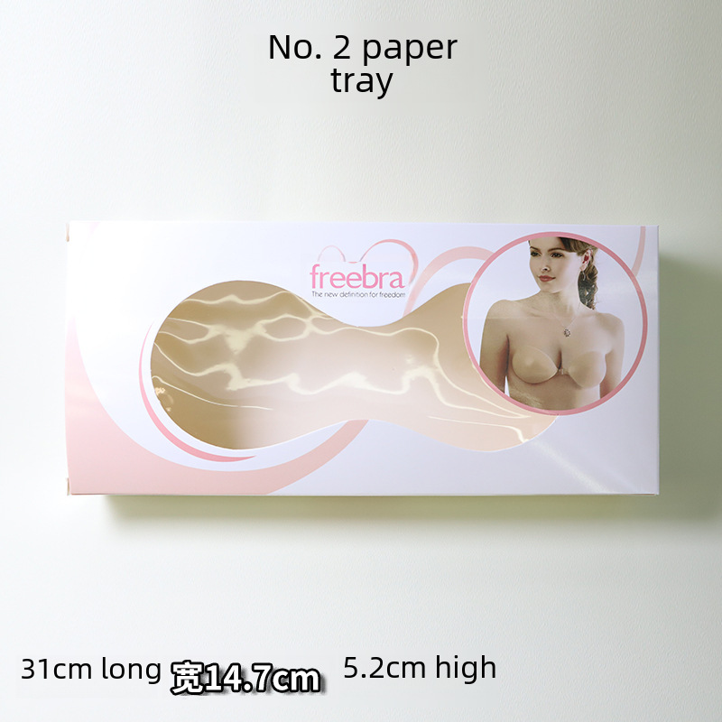 Zhengle Chest Patch Packaging Box Mango Invisible Bra Box Silicone Intimates Chest Patch Carton Packaging Bag Mixed Packaging