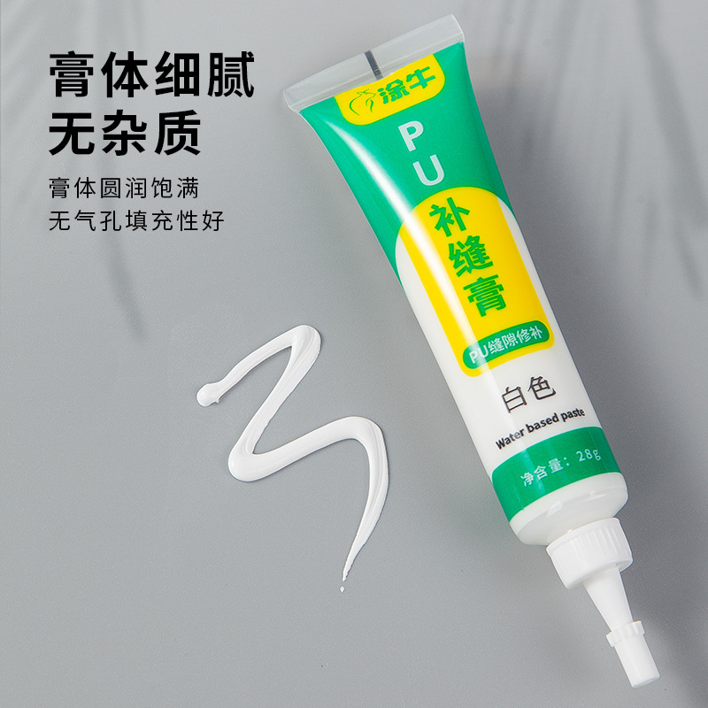 Cow PU sewing paste line corner flower parquet beauty sewing glue white caulking latex paint art paint water-based repair paste