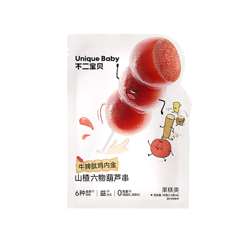 Fujibaby Chicken Nuggets, Golden Hawthorn Lollipops, Small Gourd Skewers, No Additives, Sugar-Free Baby Snacks for Infants and Toddlers