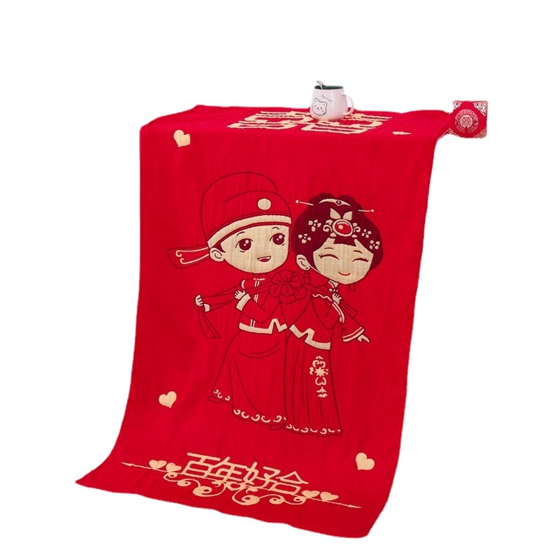 Cotton wedding bath towel red jacquard 32 strands of gauze not easy to fade wedding gift wedding cotton wedding bath towel