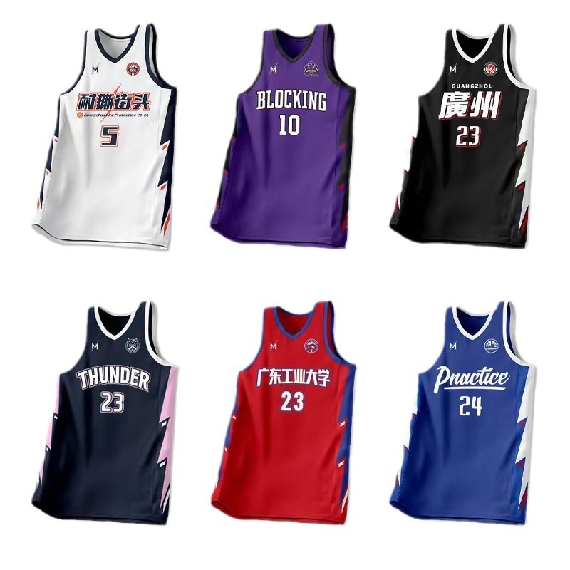 New American Jersey basketball Uniform Suit College Student Male Team Competition Team Uniform Village ba Training Uniform League Printing
