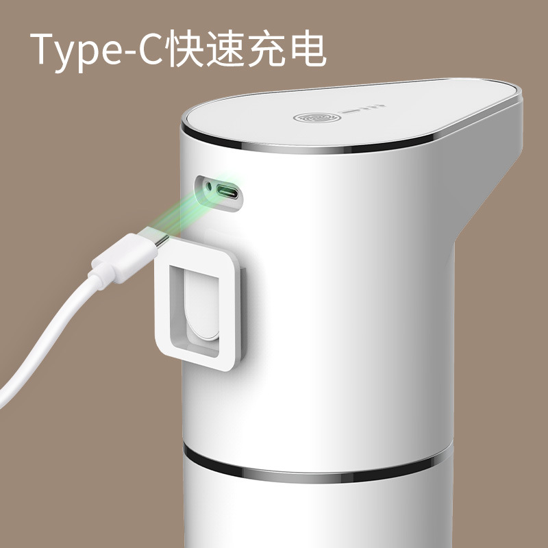 Hotel Bathroom Infrared Sensor Soap Dispenser Multi-Level Touch-Free Electric Foamer Rechargeable Wall-Mounted Vertical Hand Washing Machine