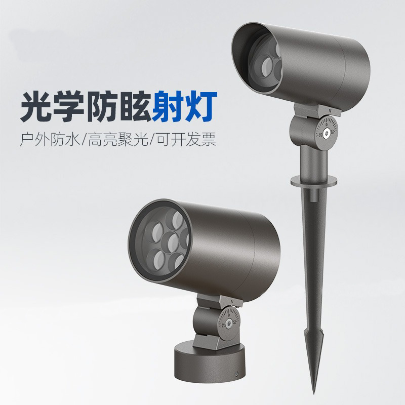 Led Outdoor Spotlight Landscape Courtyard Tree Light Waterproof Floor Lamp Garden House Garden Tree Light 12W Manufacturer