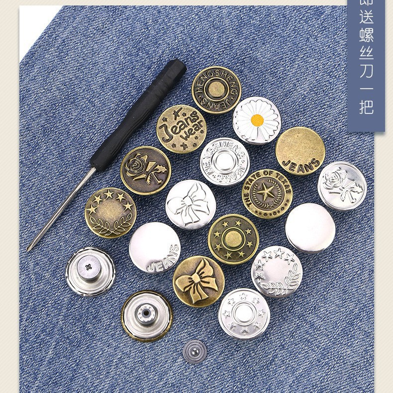 Jeans Button No-Punch Waist Adjustment Tool, No-Sew No-Nail Adjustable Waist Button Accessory