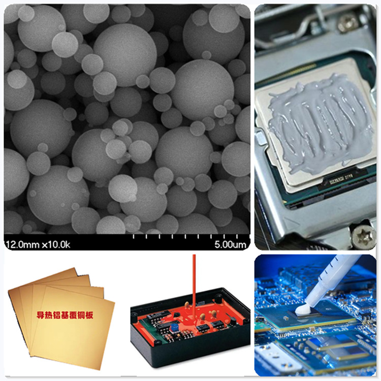 High Purity 99.99% Spherical Alumina 1μm-150μ High Thermal Conductivity 4N9 Spherical Alumina Balling Rate ≥95%