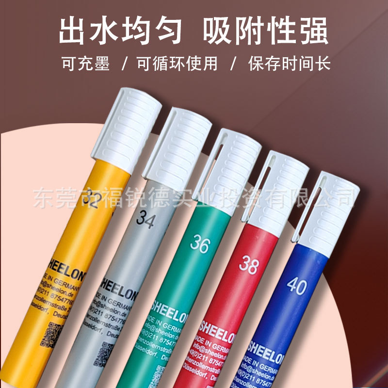 Factory direct German dyne pen Schlon Schumann film surface detection tensiometer genuine goods test corona pen 38