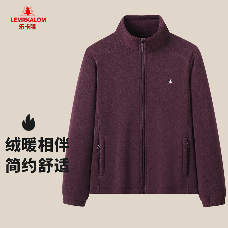 Спортивные флисовые куртки для мужчин и женщин, осенне-зимние утепленные флисовые куртки, подкладка из флиса