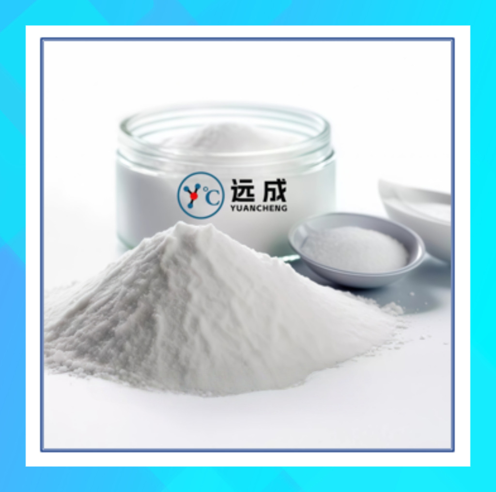 П-хлорацетонитрил 623-03-0 4-хлорацетонитрил Содержание П-хлорацетонитрила 99% Продукт премиум класса Юанчэн