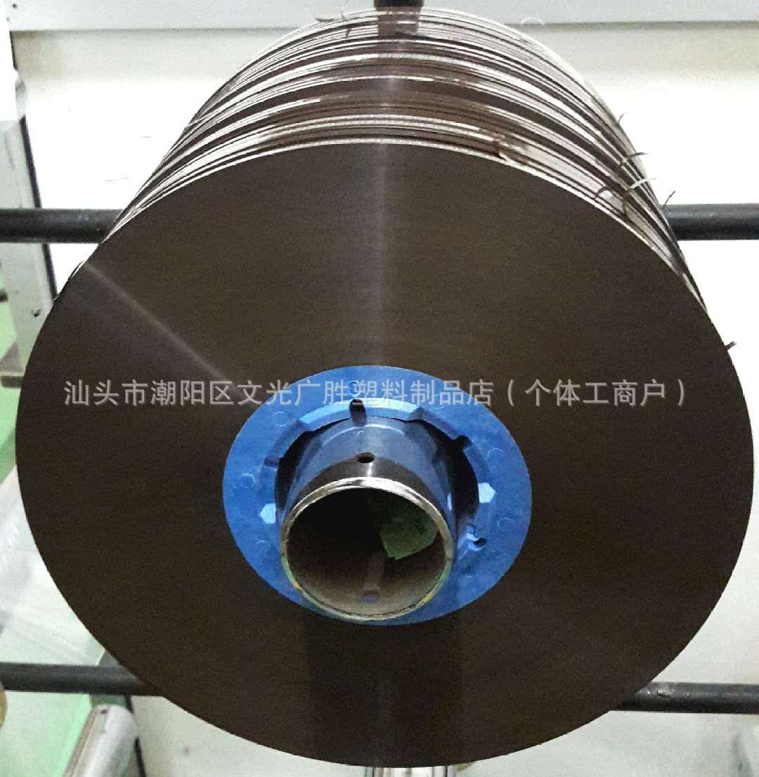 Recording 60 Minute Pie Tape, Blank and Tape, Blank Tape, Blank Pie Tape, Language Pie Tape, Language