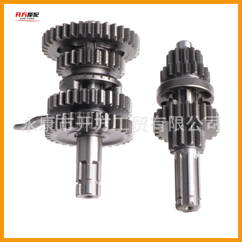 Аксессуары для квадроцикла 50-110cc, горизонтальная 3+1 реверсивная передача, главная и вспомогательная шестерни