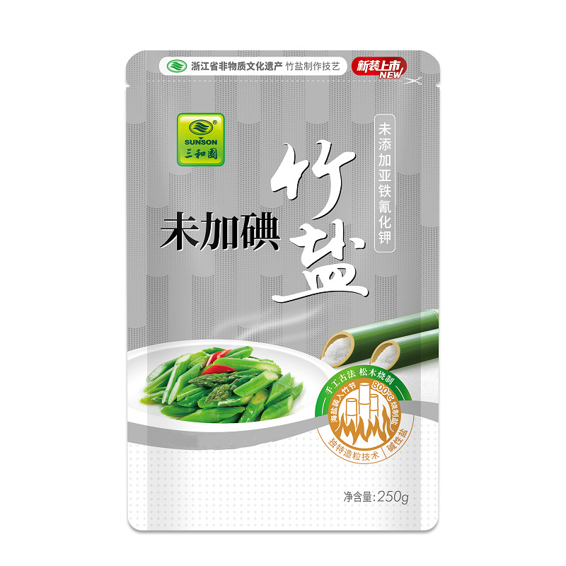 Sanheyuan Source Factory One-Bake Non-Iodized Bamboo Salt Non-Anti-Caking Agent Household Healthy Iodine-Free Edible Salt Wholesale