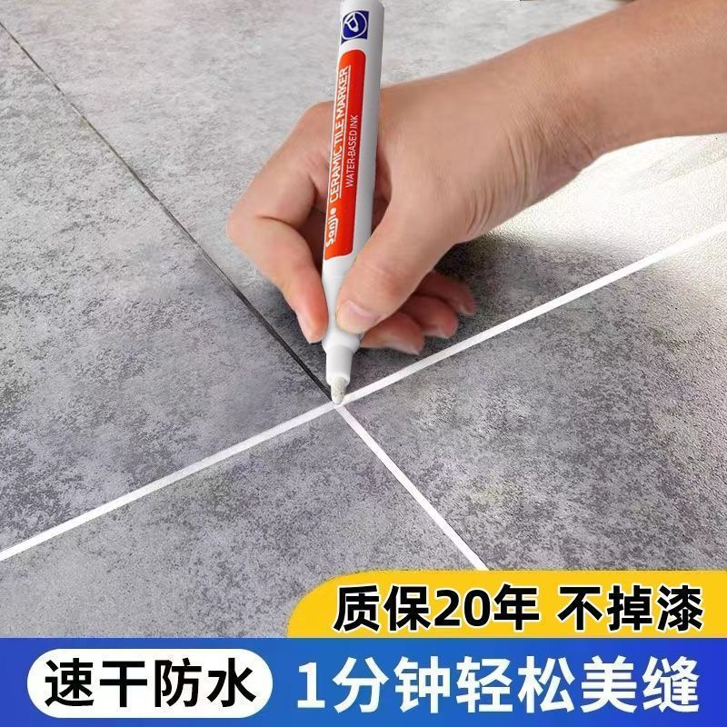 Ручка для красоты швов для плитки и напольной плитки, домашняя цветоизменяющая ручка, агент для швов, быстро сохнущий, водонепроницаемый, не выцветающий, корректор для швов