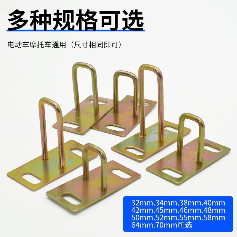 Pedal Electric Vehicle Seat Cushion Lock Suitable for Fuxi Qiaoge Ghost Fire Saddle Bag Lock Hook Seat Bucket Hook Accessories Wholesale