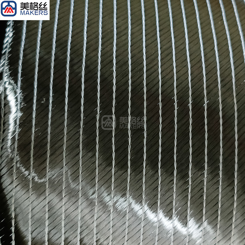 Многослойная углеродная ткань 400 грамм, положительный 45 °, отрицательный 45 °, биаксиальная углеродная ткань, ширина 1.27м