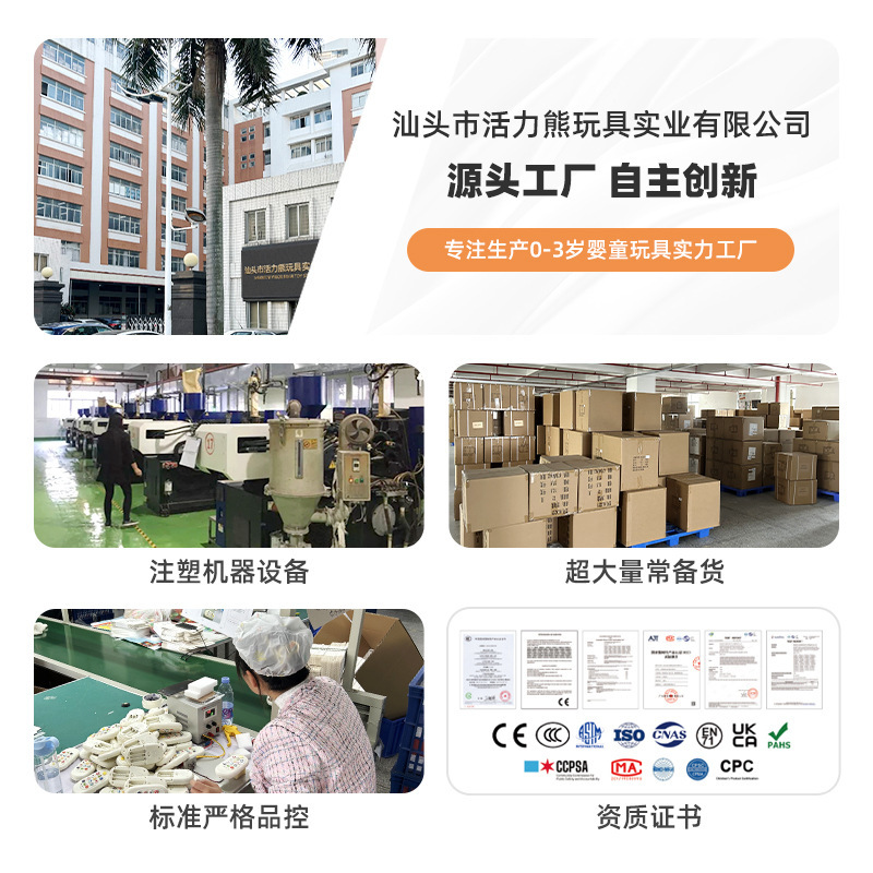 Cross-Border Crab Pull Rope Bed Bell Stroller Stroller Rattle Pendant Newborn Toy Baby Toy