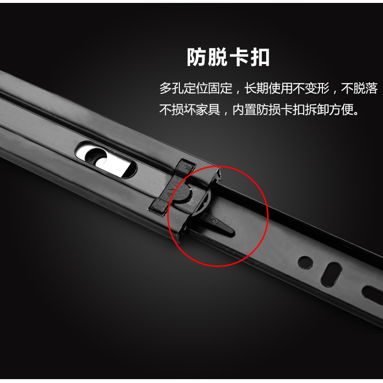 Three-Section Drawer Track Slide 10-Inch 35 Wide Guide Rail Slide Wardrobe Keyboard Guide Rail Silent Thickeneded Household Slide Rail