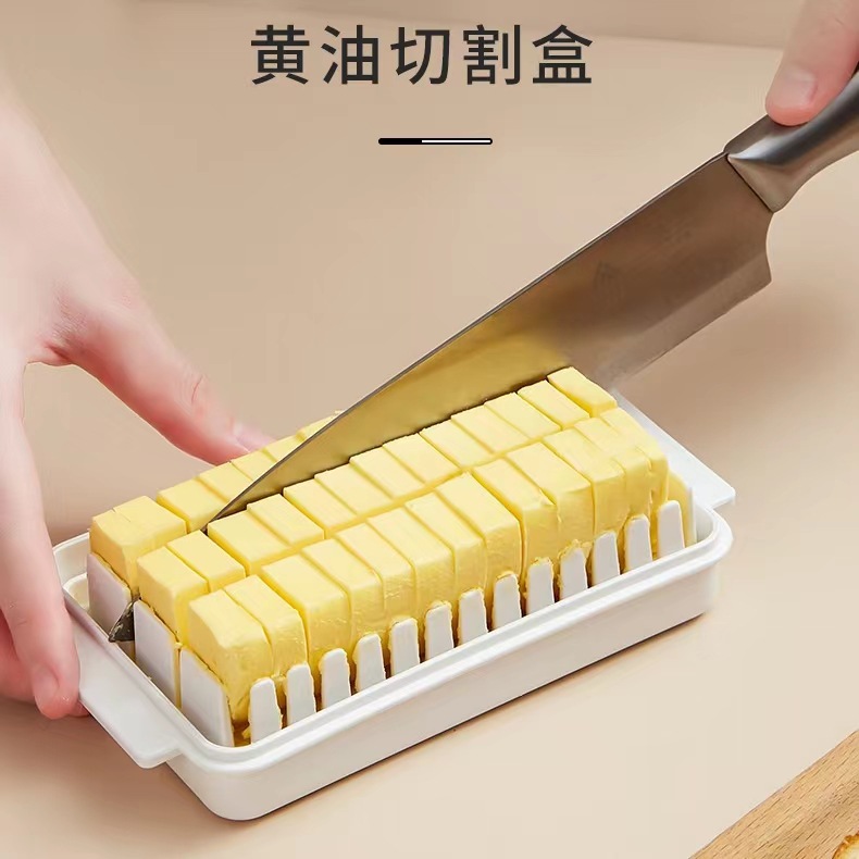 Butter Cutting Box Butter Tofu Cutting Cutter Refrigerator Fresh Storage Box with Lid Cheese Cheese Storage Box