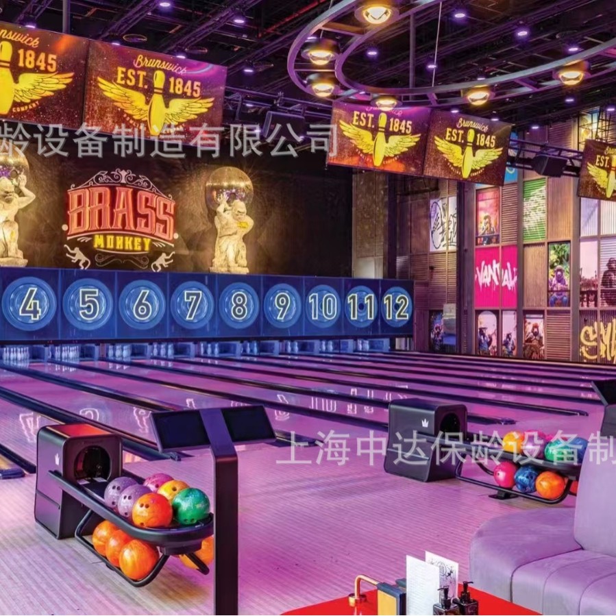Bowling Machine, Benzway Bowling Equipment, Please Consult Shanghai Zhongda, an Old Brand with 25 Years of Experience