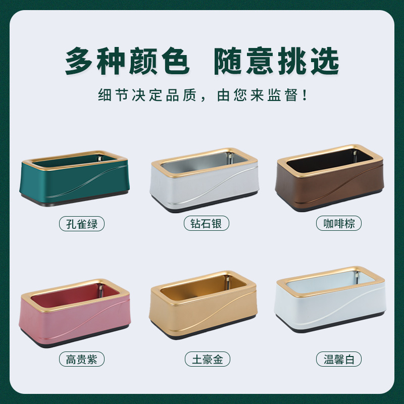 Entryway Indoor Shoe Cover Machine for Home Use, New Model Disposable Smart Foot Cover Box, Shoe Cover Machine Supply Chain