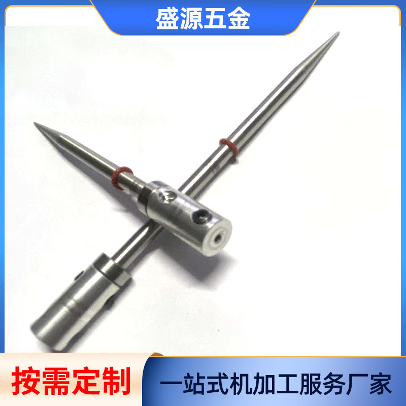 Manufacturer Supplies Poultry Plucking Needles, Heart-Moving Machines, Hardware Parts Processing, Turning and Milling Composite Processing, Cnc Processing