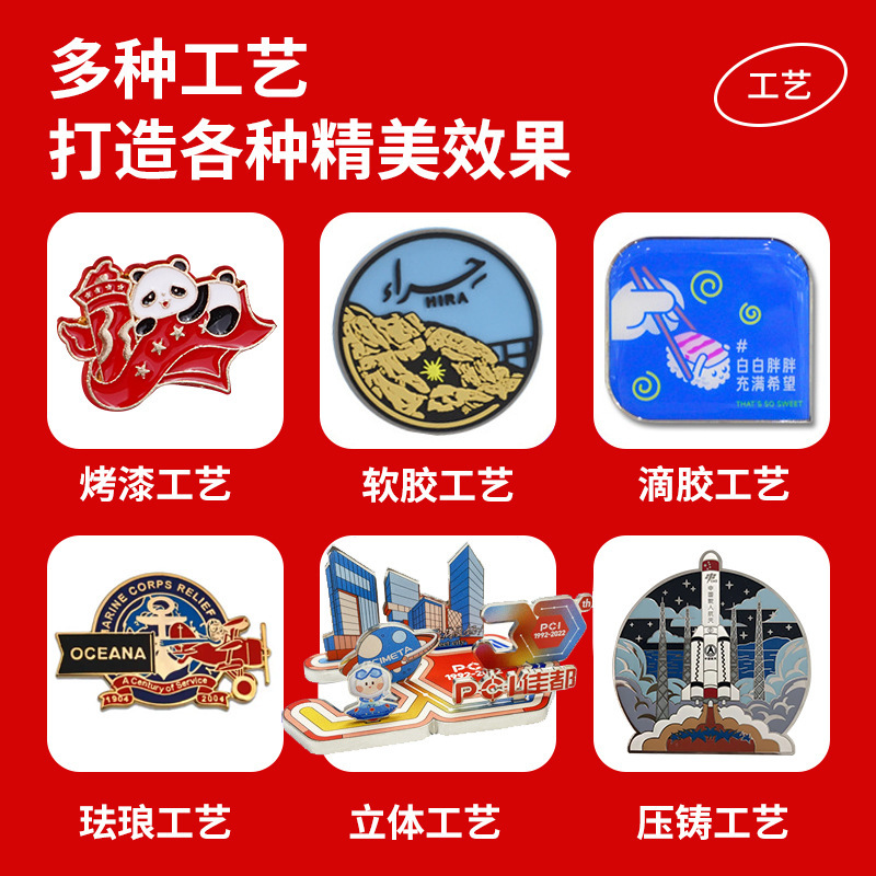 Creative antique brass hollow metal bookmark Chinese style creative gift bookmark exquisite tassel bookmark customization