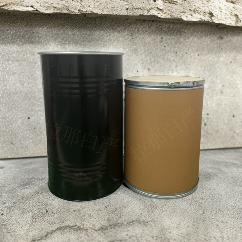 Imidazole with Epichlorohydrin Compound 68794-57-9 Ime Polymer Content 46%