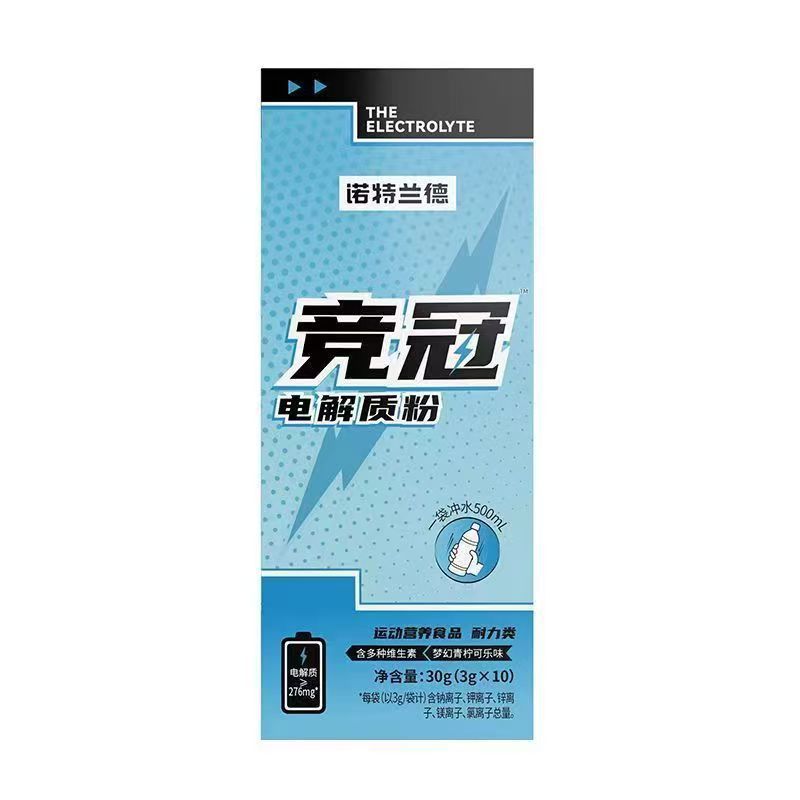 Порошок электролита Jingguan Вкус Дремучего Лайма и Кока 10 штук/упаковка